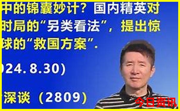 云南必游旅游景点