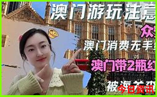 北京四日游攻略和最佳路线